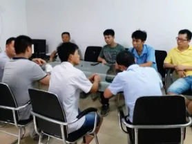 偉旭丞公司周例會(huì)