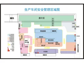 偉旭丞公司車(chē)間平面圖