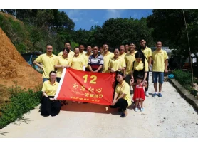 偉旭丞公司團(tuán)隊(duì)合照