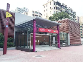 廣(guǎng)州地鐵