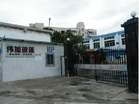 企業(yè)參觀(guān)